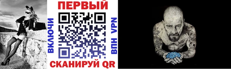 магазин продажи   Игарка  АМФ Розовый 
