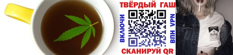 Cannafood марихуана  купить закладку  Игарка 