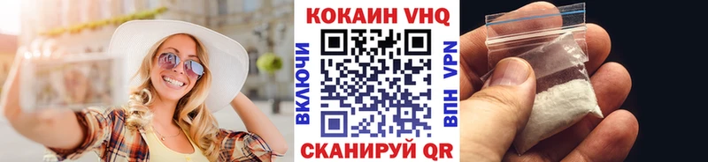 ссылка на мегу как зайти  Игарка  КОКАИН Columbia 
