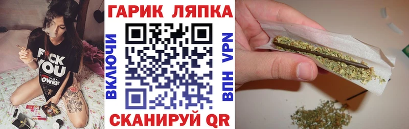магазин продажи наркотиков  Игарка  ГАШ Ice-O-Lator 