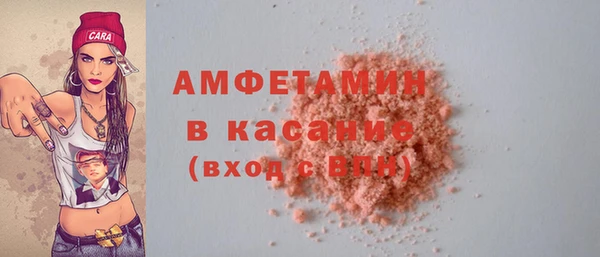 гашиш Абдулино