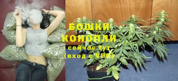 гашиш Абдулино