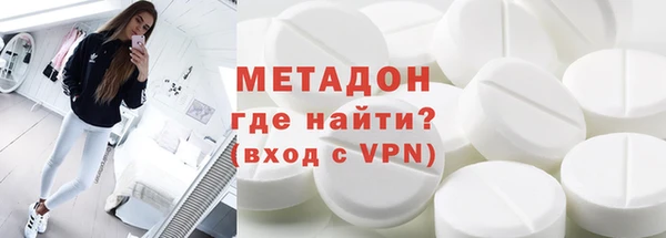 крисы Абаза
