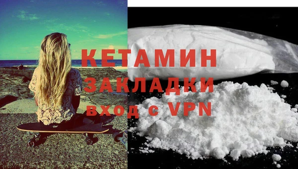 гашиш Абдулино