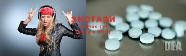 гашиш Абдулино