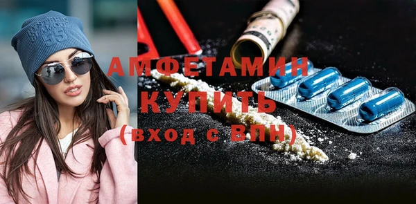 гашиш Абдулино
