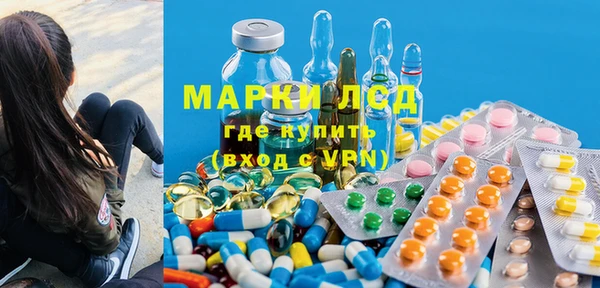 гашиш Абдулино