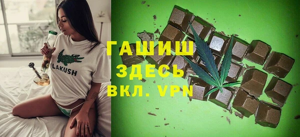шишки Алексеевка