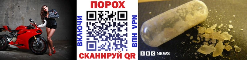 Первитин Декстрометамфетамин 99.9%  где найти   Игарка 