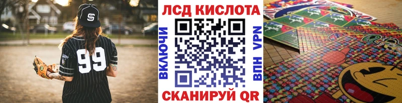 даркнет сайт  Игарка  Марки NBOMe 1500мкг 