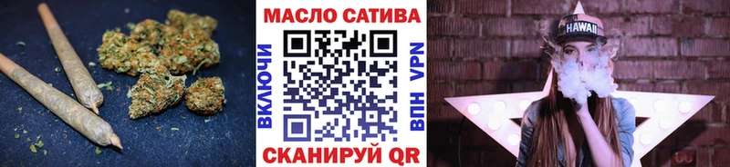 мега как войти Игарка Дистиллят ТГК THC oil где можно купить наркотик
